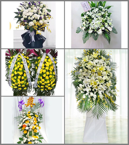 湖北随州市广水市广水街道莲花村白事花篮预定