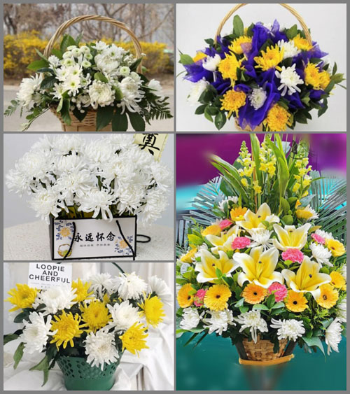 湖北随州市广水市广水街道莲花村白事提篮配送